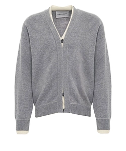 Amaranto Contrast-Trim Knitted Cardigan