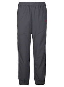 Ambush Logo-Embroidered Track Pants