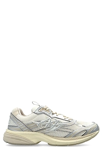Amiri M Tech Metallic Low-Top Sneakers