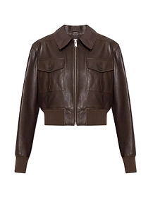 Arma Zafira Cropped Leather Jacket