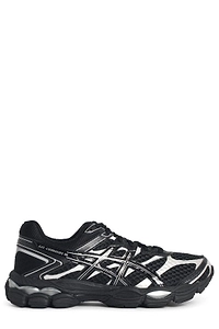 Asics Gel Cumulus 16 Sneakers