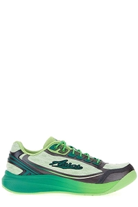 Asics Ilargi Ff Ii Running Shoes