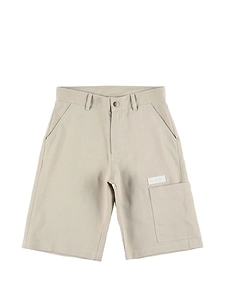 Baby Dior Gabardine Shorts