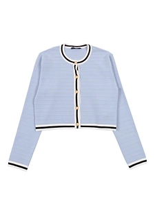 Balmain Kids Striped Cardigan