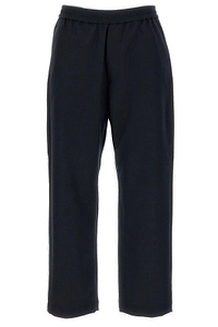 Barena Straight Leg Pants