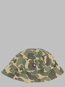 Bellerose Kids Camouflage Bucket Hat