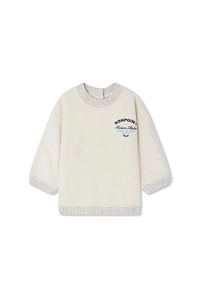 Bonpoint Dady Heathered Sweatshirt