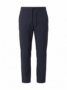 Boss Hugo Boss Drawstring Tapered Pants