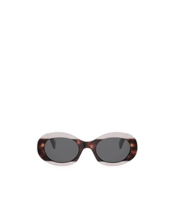 Full Frame Sunglasses