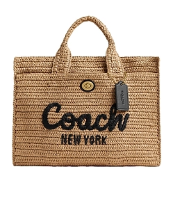 Cargo Tote