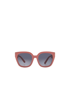 Full Frame Sunglasses