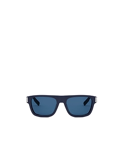 Full Frame Sunglasses