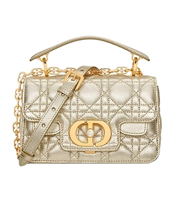 Mini Dior Jolie Shoulder Bag