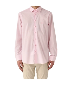 Etro Pegaso Embroidered Buttoned Poplin Shirt