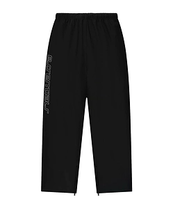 Fear Of God Essentials Relaxed Track Pants