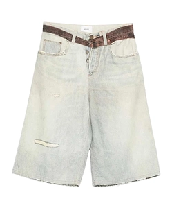 Haikure New Becky Distressed Bermuda Shorts