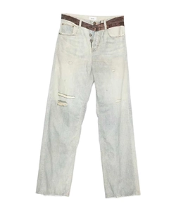 Haikure Distressed Jeans