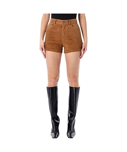 Haikure Brit Slim-Fit Shorts