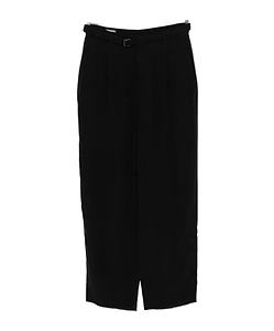 Pleated Wide-Leg Trousers With A Belt