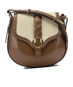 Isabel Marant Altay Small Shoulder Bag