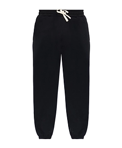 Jil Sander Drawstring Cuffed Joggers