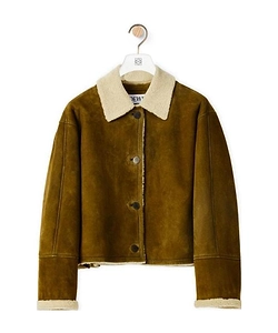 Short Jacket In Shearling