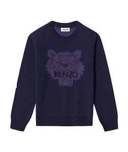 Tiger Crew Neck Jumper