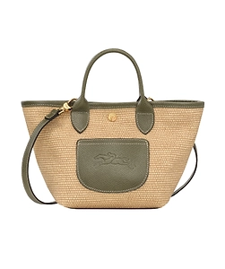 Longchamp Le Pliage Collection Xs Basket Bag