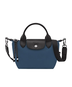Longchamp Small Nylon Shoulder Bag