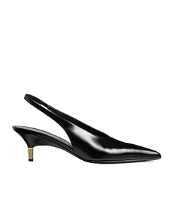 Khaite Bella Low Slingback Pumps