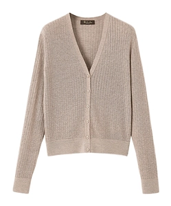Maple Cardigan