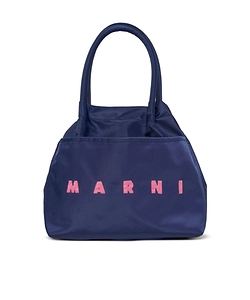 Marni Kids Logo Detailed Shoulder Bag