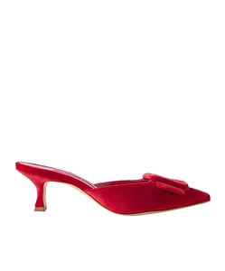 Maysale Buckle Muller Shoes