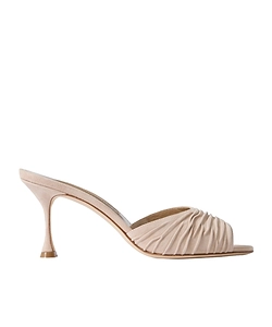 Pirua 70 Suede Mules