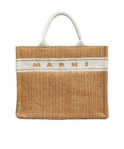 Marni Logo Detailed Small Tote Bag