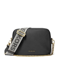 Michael Michael Kors Logo-Lettering Zipped Crossbody Bag