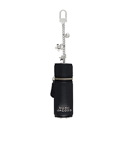 Logo Keychain