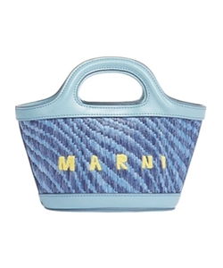 Marni Tropicalia Top Handle Micro Bag