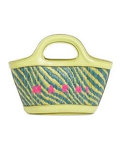 Marni Tropicalia Top Handle Micro Bag