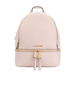 Michael Michael Kors Rhea Medium Backpack
