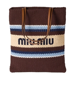 Raffia-Effect Woven Tote Bag