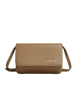 Brown Leather Shoulder Bag With Marni Mending