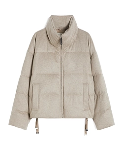 Max Mara The Cube Mtcdestino Quilted Down Jacket