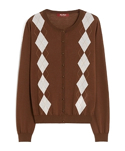 Max Mara Studio Mstsnack Button-Up Knitted Cardigan