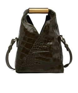 Mm6 Maison Margiela Japanese Embossed Small Shoulder Bag