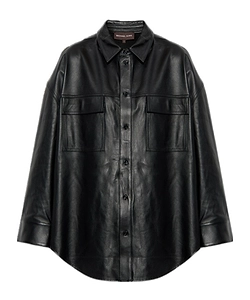 Michael Michael Kors Buttoned Long-Sleeved Oversized Jacket