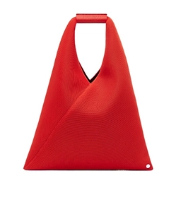 Mm6 Maison Margiela Small Japanese Open Top Tote Bag