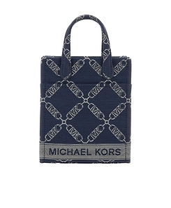 Michael Michael Kors Gigi Empire Logo Detailed Crossbody Bag