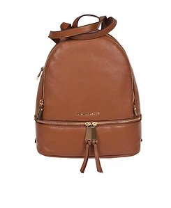 Michael Michael Kors Rhea Medium Backpack