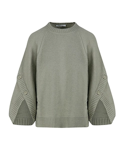 Max Mara Ampex Crewneck Knitted Jumper